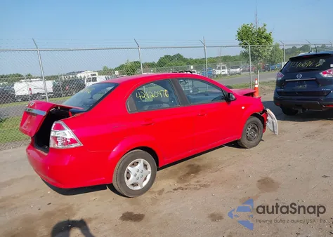 2007 Chevrolet Aveo Ls из США, поврежденный, VIN KL1TD56617B045173